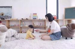 【6分钟教程】嘉兴工厂主要在什么地方_哔哩哔哩-2
